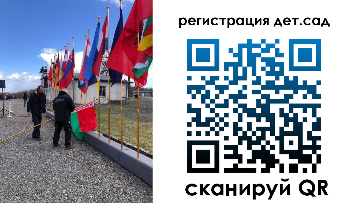 прописка для работы в Новочеркасске
